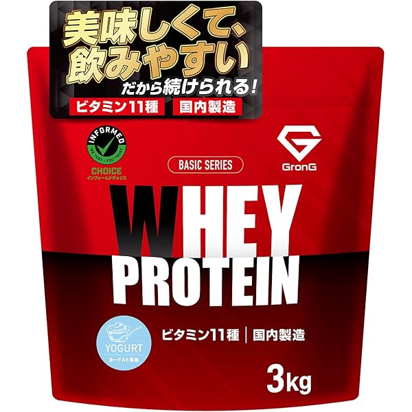 国産ホエイプロテイン3kg クレアチン配合 マイプロテック チョコ味SC送料無料 国産プロテイン10kg激安☆マイプロテック☆クレアチン配合
